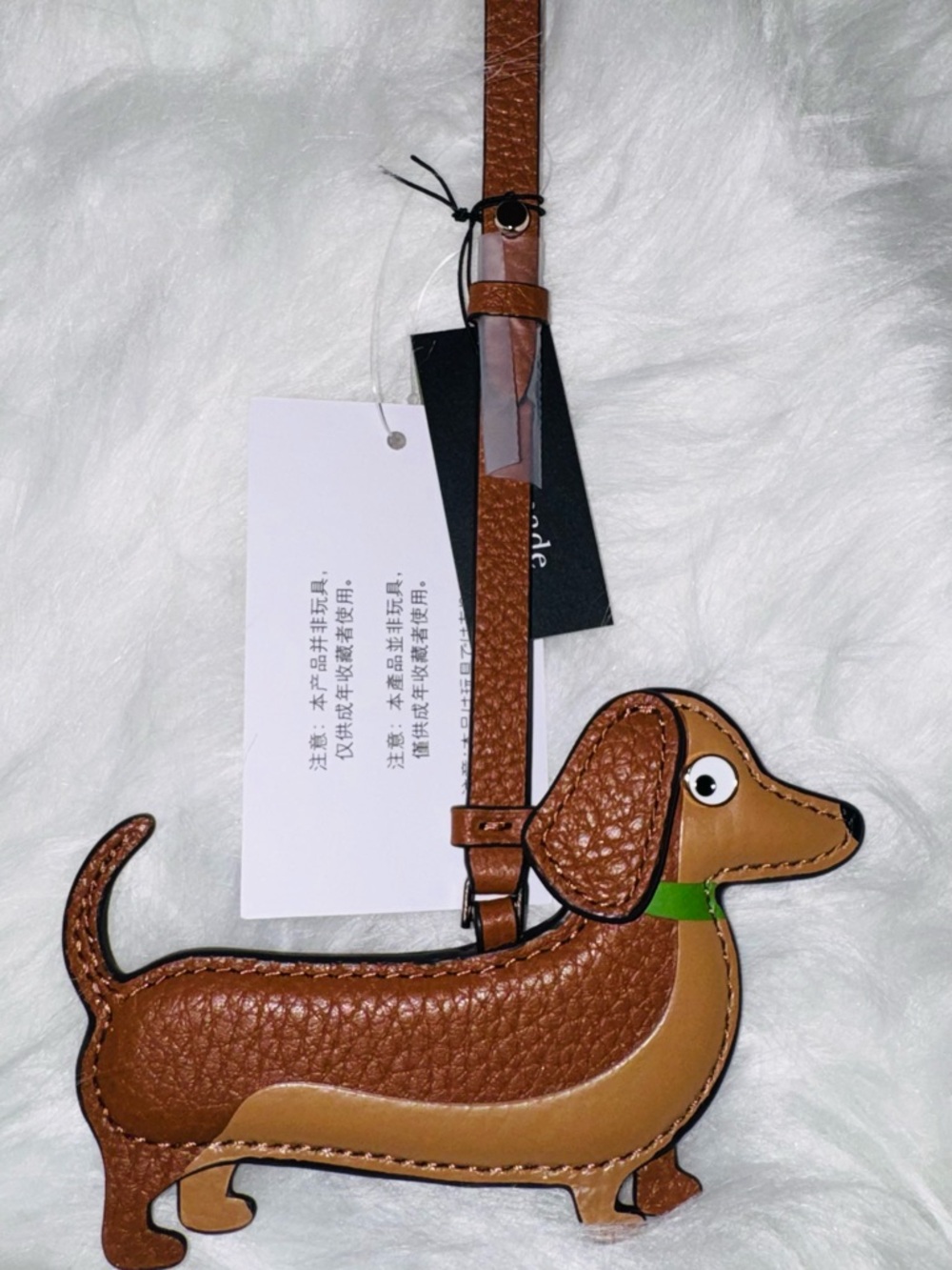 🐶 Kate Spade Dachshund Bag Charm – Certified Purse Bestie 💅✨ - Picture 4 of 8